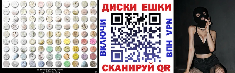 Экстази louis Vuitton  Ливны 