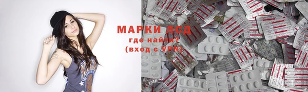 прущая мука Липки