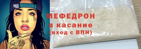прущая мука Липки