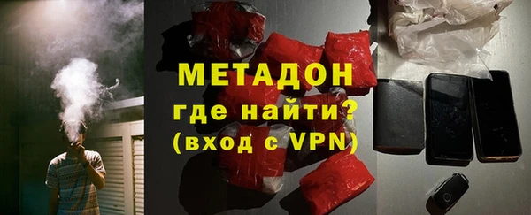дурь Лабытнанги