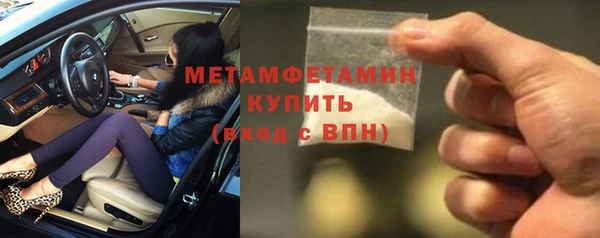 стафф Лиски
