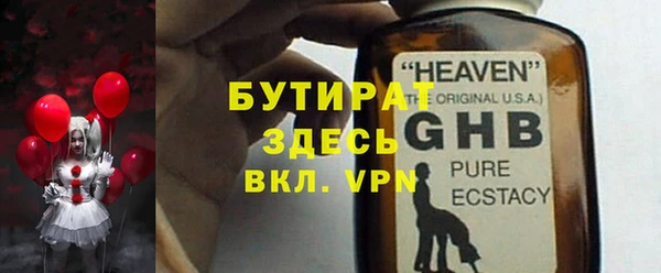 прущая мука Липки