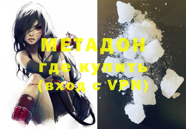 прущая мука Липки