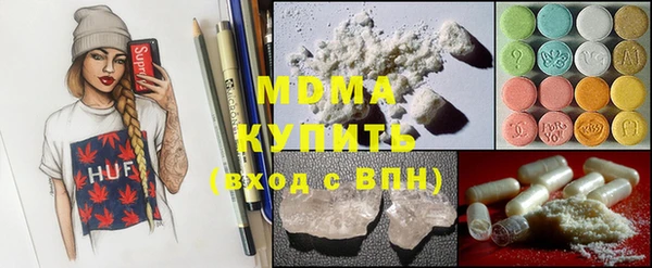 прущая мука Липки