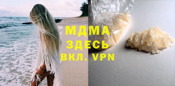 прущая мука Липки