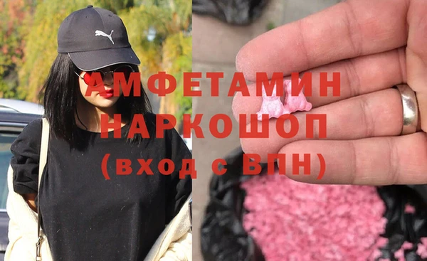 дурь Лабытнанги