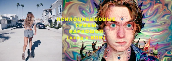 прущая мука Липки