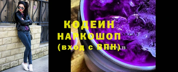 шишки Лагань