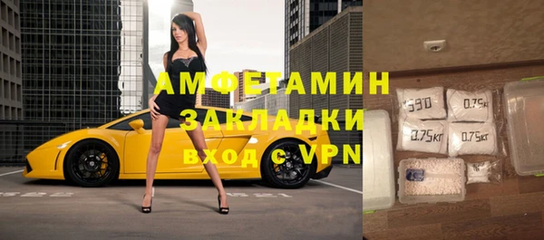 винт Березники