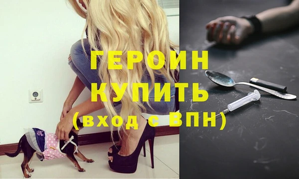 прущая мука Липки