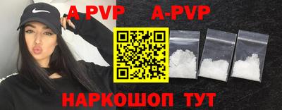ГАЛЛЮЦИНОГЕННЫЕ ГРИБЫ Заводоуковск
