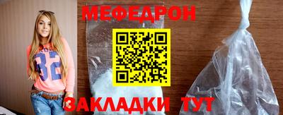 ГАЛЛЮЦИНОГЕННЫЕ ГРИБЫ Заводоуковск