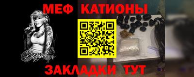 ГАЛЛЮЦИНОГЕННЫЕ ГРИБЫ Заводоуковск