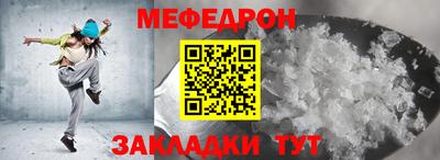 ГАЛЛЮЦИНОГЕННЫЕ ГРИБЫ Заводоуковск