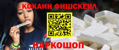 трава Заволжье