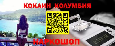 ГАЛЛЮЦИНОГЕННЫЕ ГРИБЫ Заводоуковск