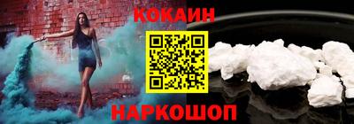 трава Заволжье