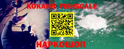 трава Заволжье