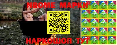 ГАЛЛЮЦИНОГЕННЫЕ ГРИБЫ Заводоуковск