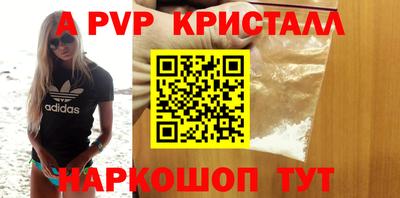 ГАЛЛЮЦИНОГЕННЫЕ ГРИБЫ Заводоуковск