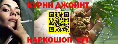 ГАЛЛЮЦИНОГЕННЫЕ ГРИБЫ Заводоуковск