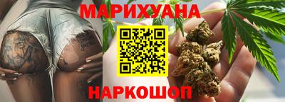 ГАЛЛЮЦИНОГЕННЫЕ ГРИБЫ Заводоуковск