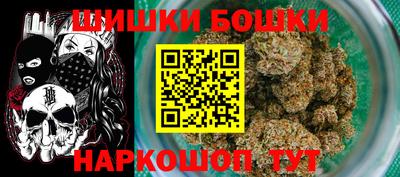 ГАЛЛЮЦИНОГЕННЫЕ ГРИБЫ Заводоуковск