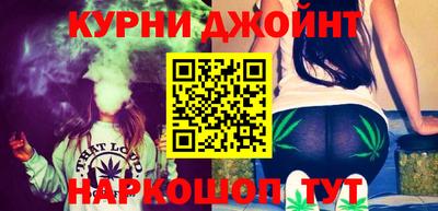 трава Заволжье