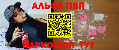 трава Заволжье
