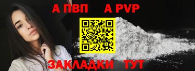 ГАЛЛЮЦИНОГЕННЫЕ ГРИБЫ Заводоуковск