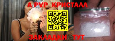 ГАЛЛЮЦИНОГЕННЫЕ ГРИБЫ Заводоуковск