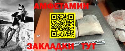 ГАЛЛЮЦИНОГЕННЫЕ ГРИБЫ Заводоуковск