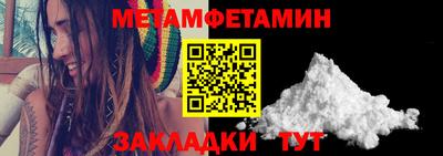 трава Заволжье