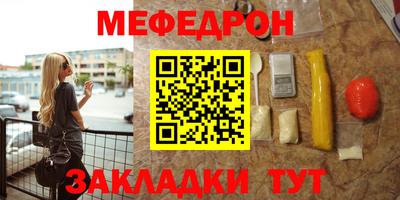ГАЛЛЮЦИНОГЕННЫЕ ГРИБЫ Заводоуковск